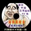 3dʰ̳Ԥܻ㾫ѡб